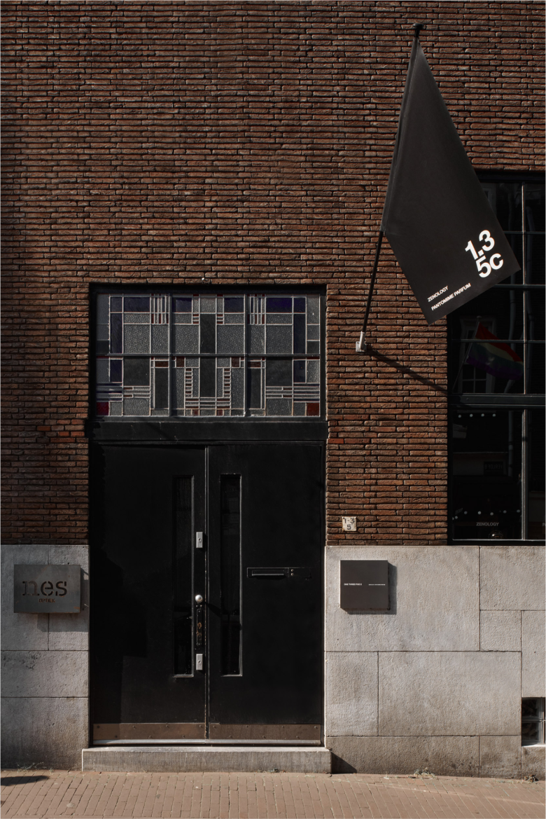 Бутик парфюмерии 1.3.5_c в Амстердаме