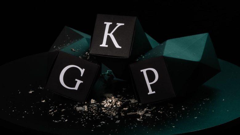 Чайная упаковка с буквами Doğuş Çay Packaging Redesign