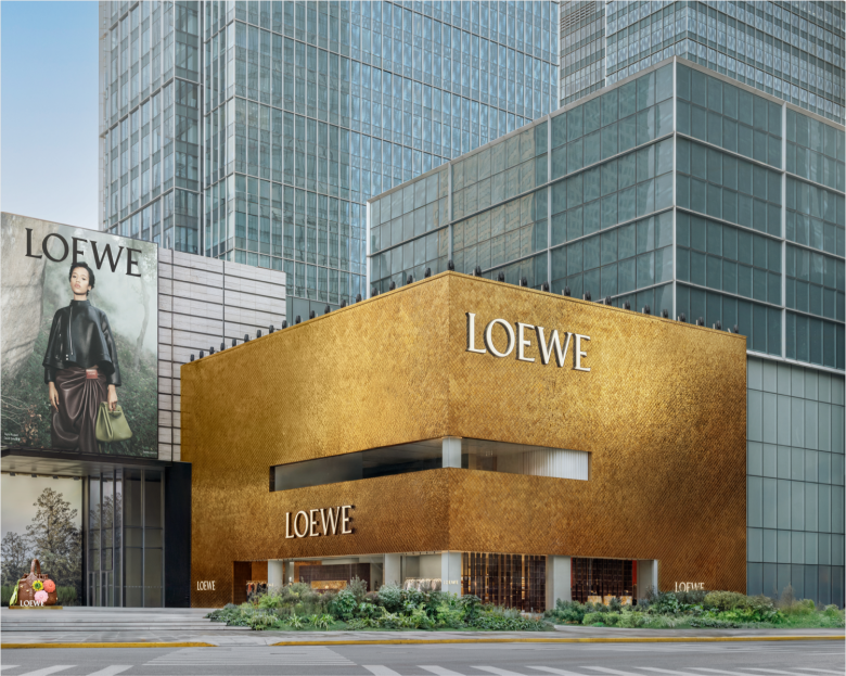 Casa LOEWE в Шанхае