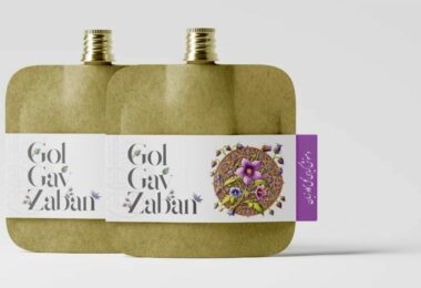 Два пакета травяного чая рядом Gol Gav Zaban herbal tea