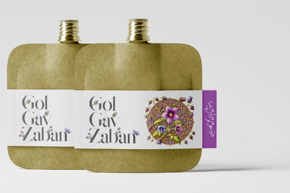 Два пакета травяного чая рядом Gol Gav Zaban herbal tea