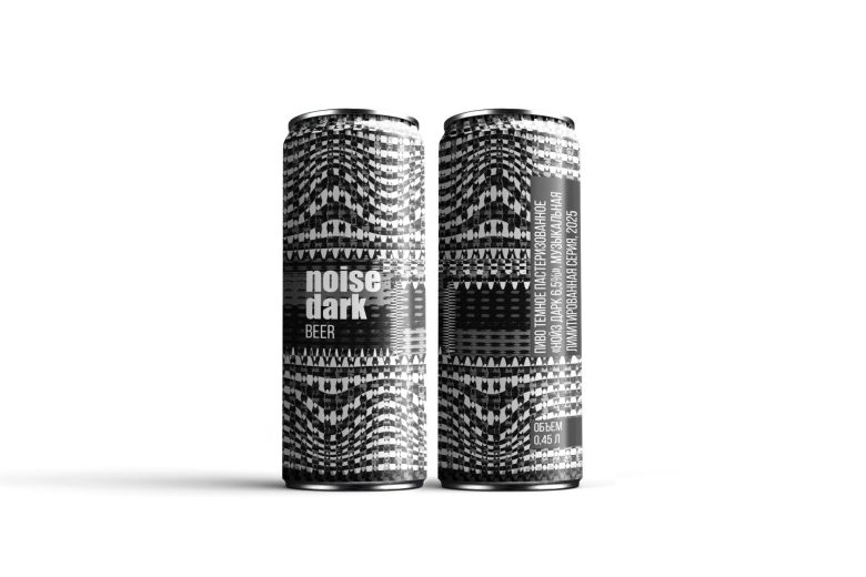 Две банки пива Noise Dark на белом фоне