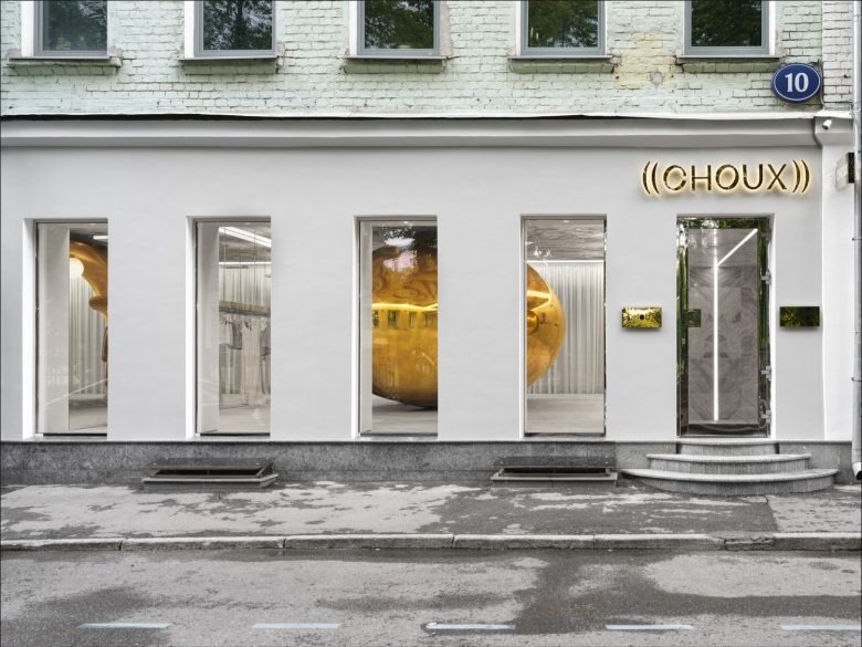 Фасад магазина CHOUX store