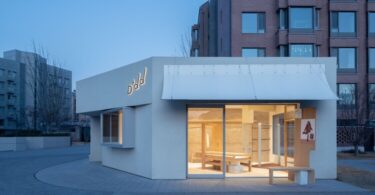 Фасад магазина D+D