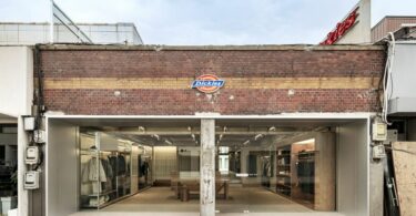 Фасад магазина Dickies
