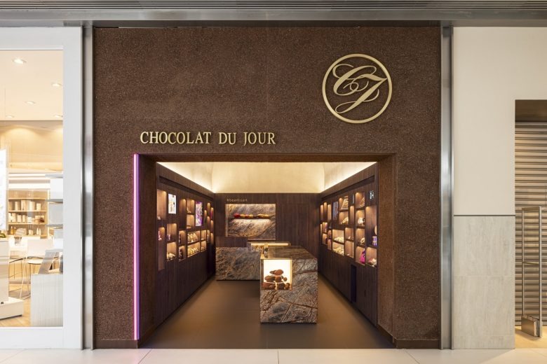 Фасад магазина с входом Chocolat Du Jour