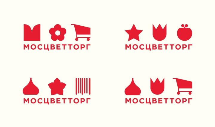 Эмблемки с названиями цветочного магазина Мосцветторг