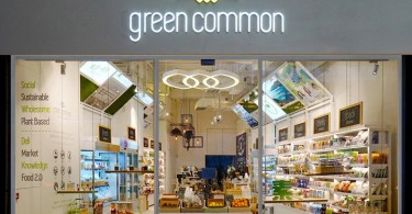 Крутой магазин Green Common от Greentrooper Design Studio