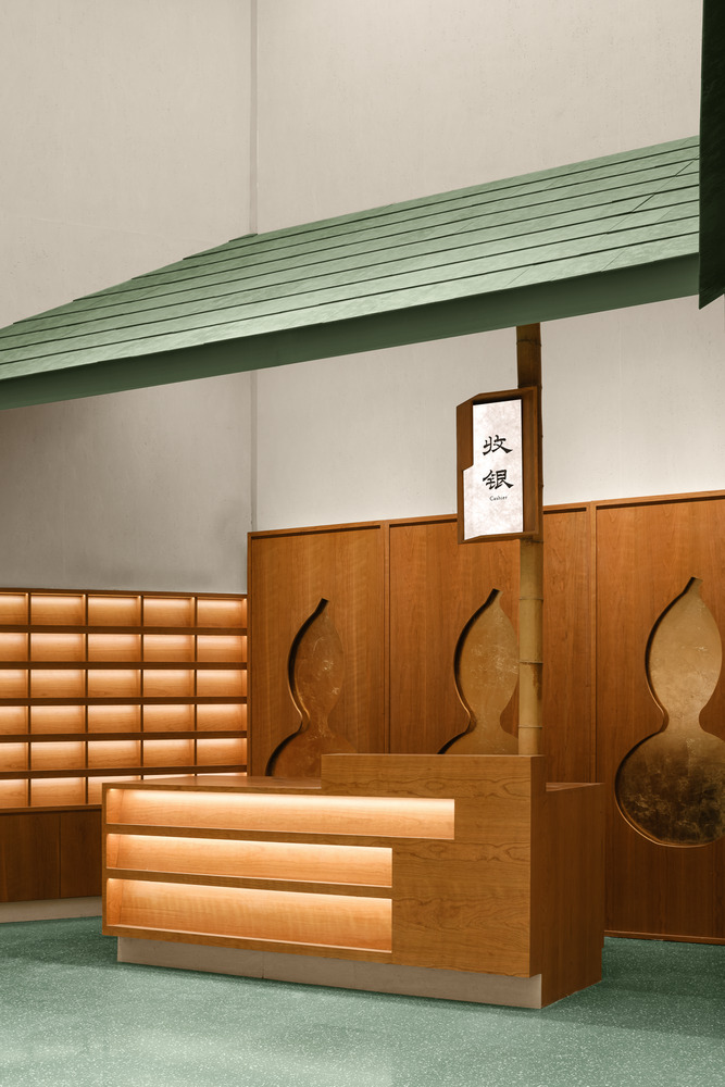 Касса в магазине XIEZI Под зеленым навесом