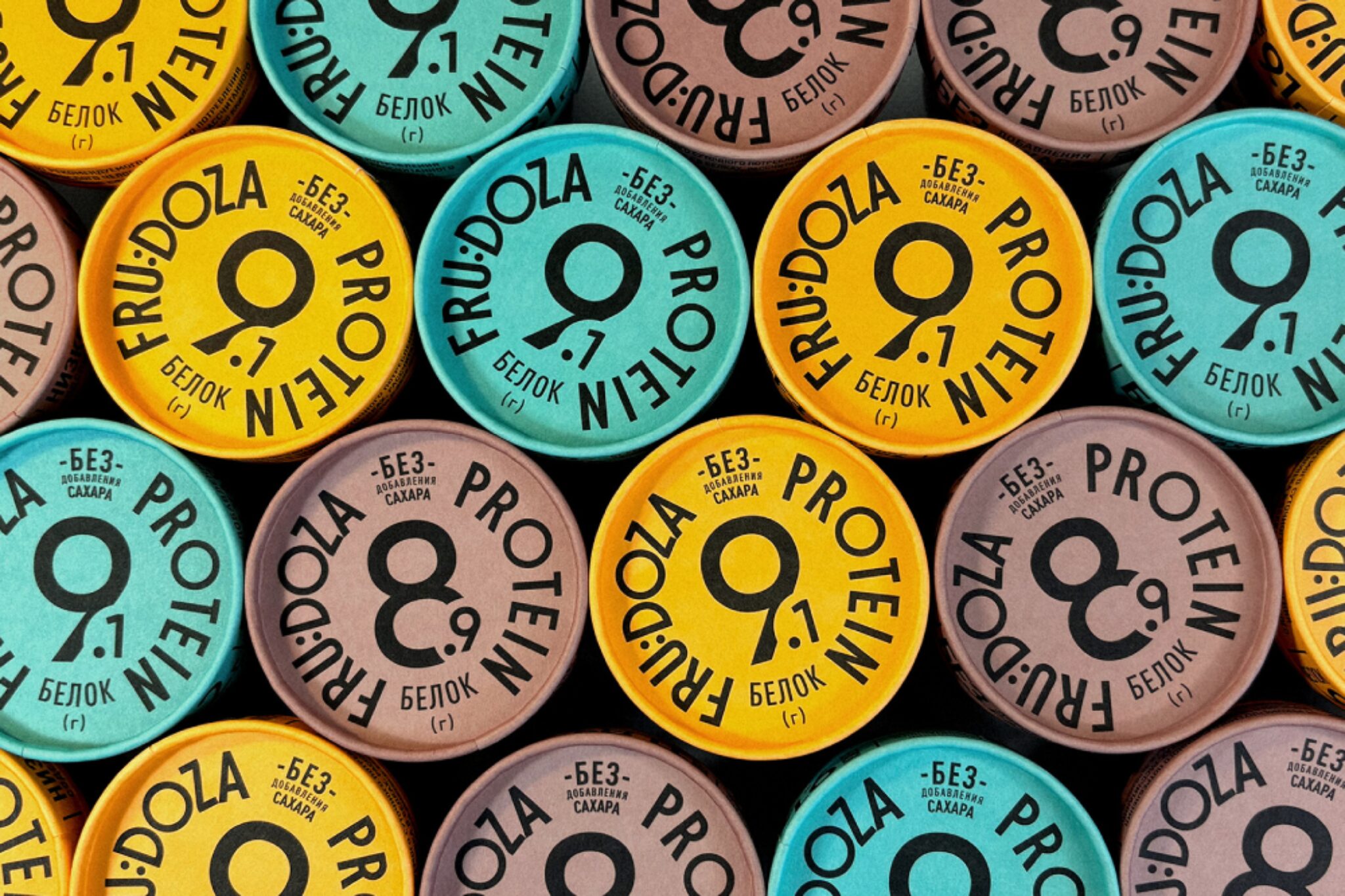 Композиция крышек протеинового мороженого разных вкусов FRU_DOZA Protein Ice Cream