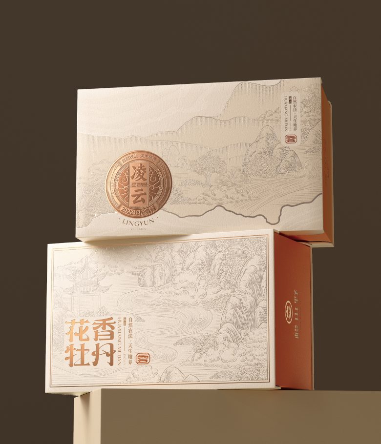 Крупный план упаковки чая с печатью Junshanye х Googol