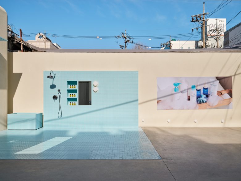 Бутик LADOR Seongsu