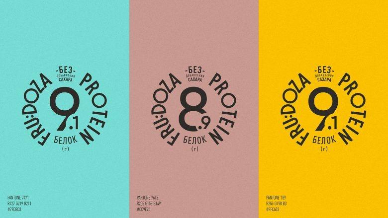 Логотипы вкусов протеинового мороженого на цветном фоне FRU_DOZA Protein Ice Cream