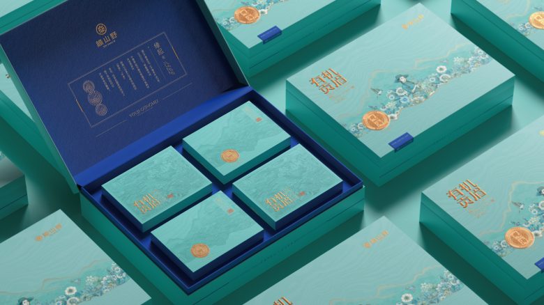 Набор чайных коробок в подарочной упаковке Junshanye х Googol