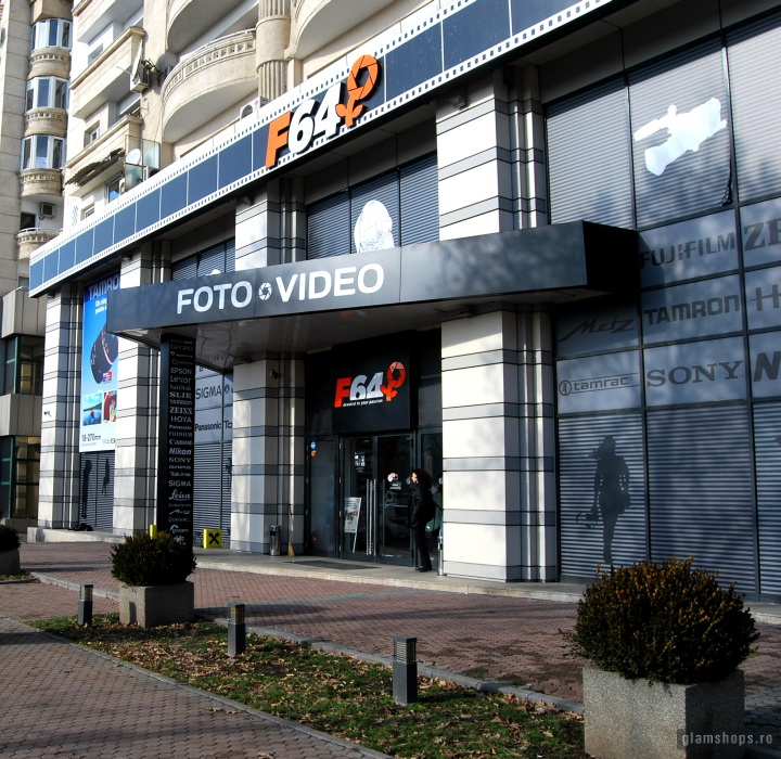 Магазин для фотографов: экстерьер F64 в Бухаресте