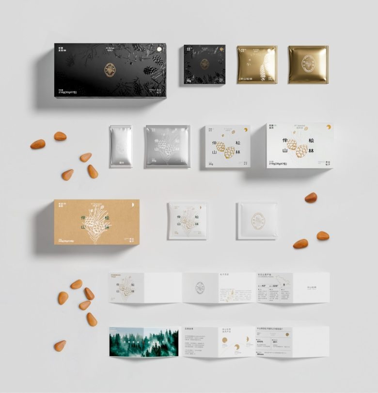 Общий вид упаковки с пакетами и коробками Banshan Pine Forest Open Pine Nut