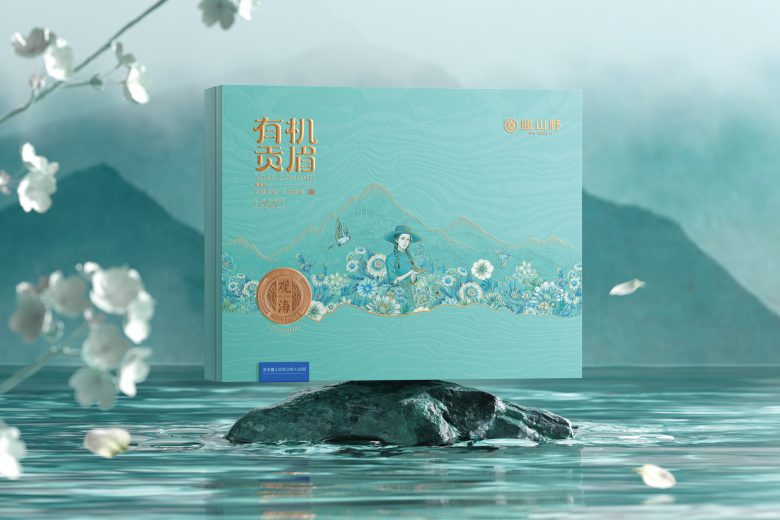 Подарочная коробка чая в зелёном дизайне Junshanye х Googol