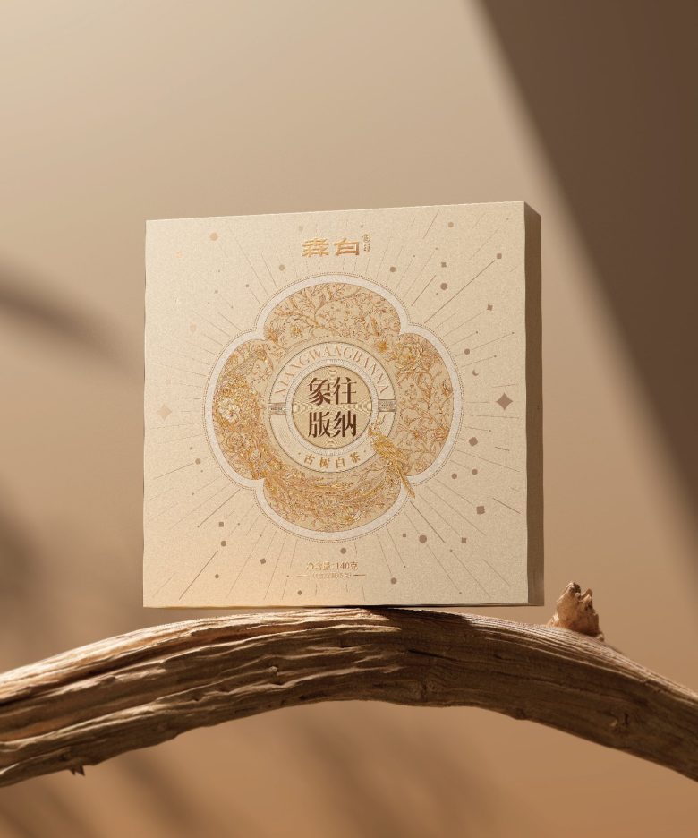 Подарочная коробка на ветке Senbai х Gugo