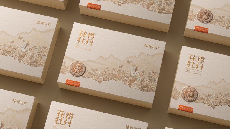 Подарочные коробки чая в композиции Junshanye х Googol