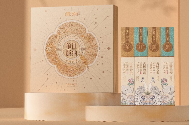 Подарочный набор чая Коробка и четыре упаковки Широкий кадр Senbai х Gugo