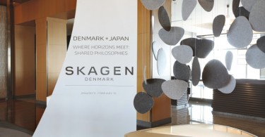 Креативное оформление магазина Skagen в Токио