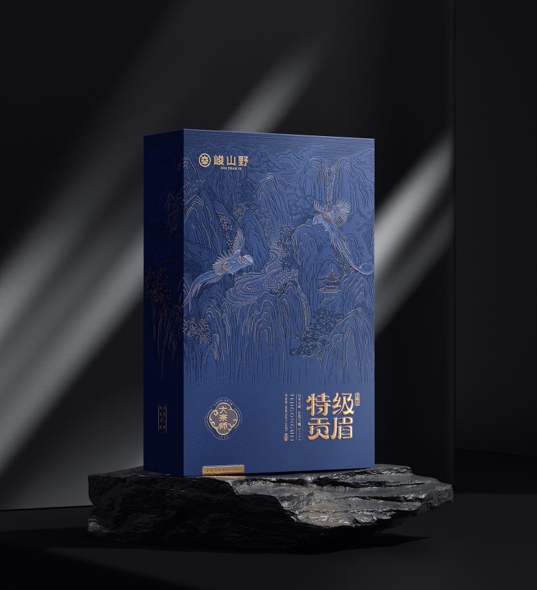 Синяя подарочная коробка чая на каменной подставке Junshanye x Gugo Brand