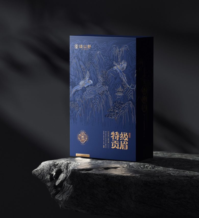 Синяя подарочная коробка чая на каменной подставке Junshanye x Gugo Brand2