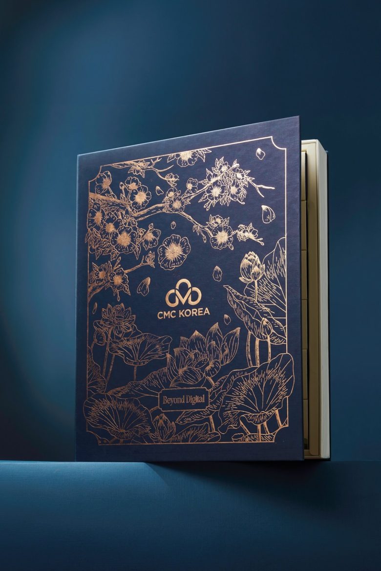 Синяя упаковка на полке CMC Korea