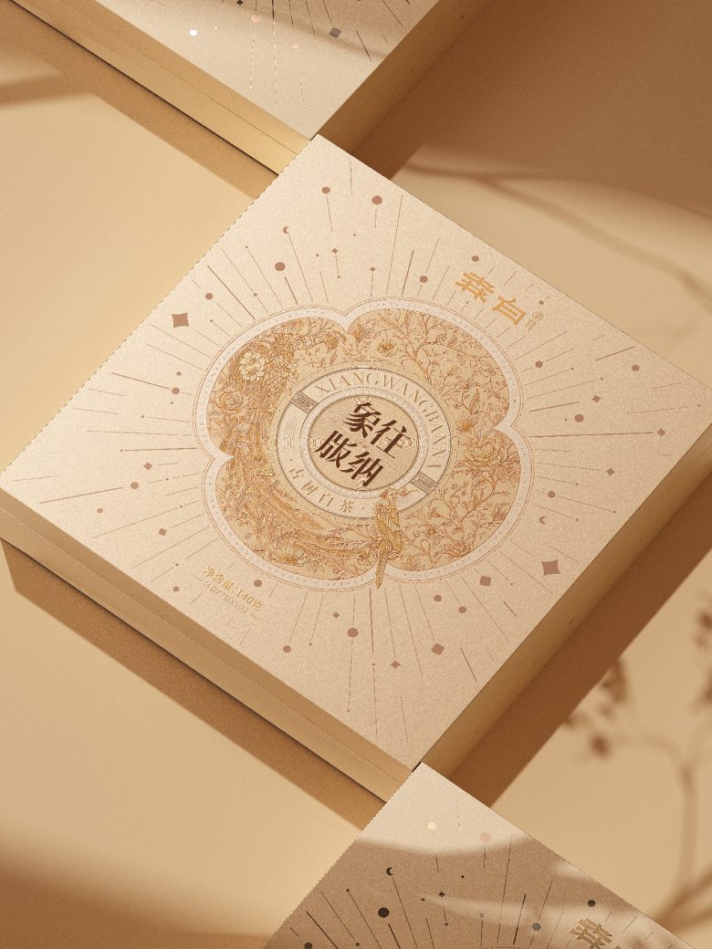 Стопка подарочных коробок вид сверху Senbai х Gugo