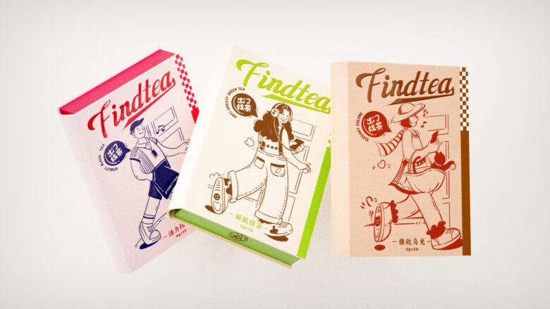 Три упаковки Find Tea