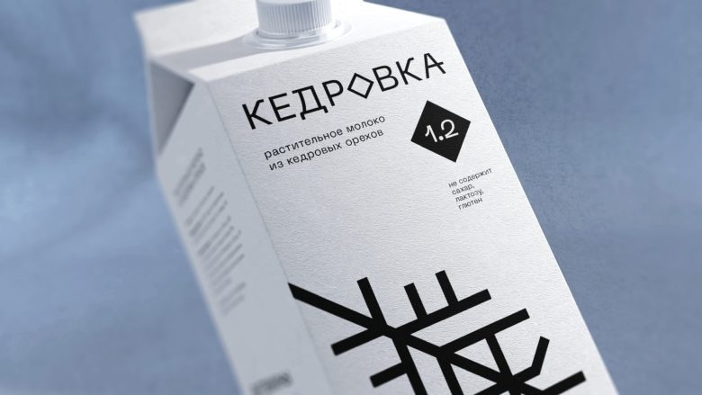 Упаковка кедрового молока крупный план Kedrovka cedar milk