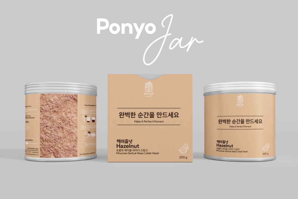 Упаковка напитка Hazelnut Ponyo Jar