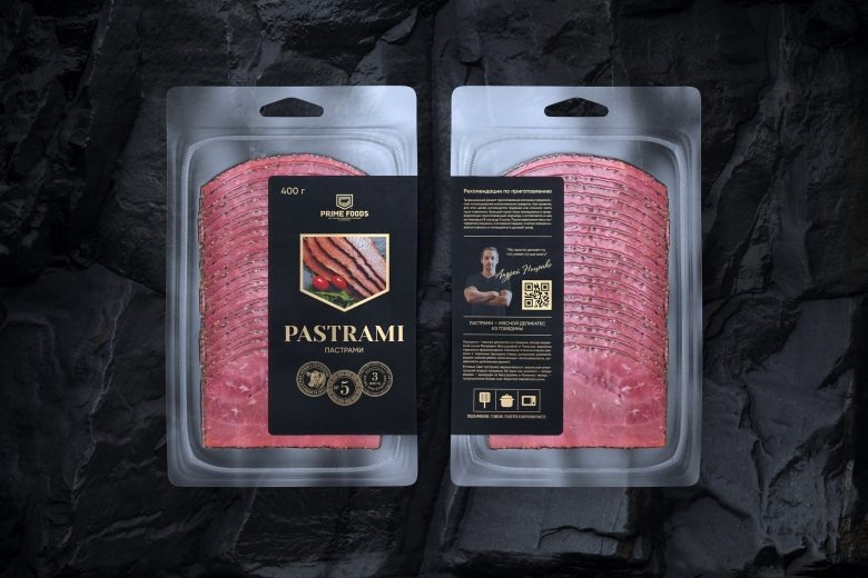 Упаковка пастрами спереди и сзади Prime Foods