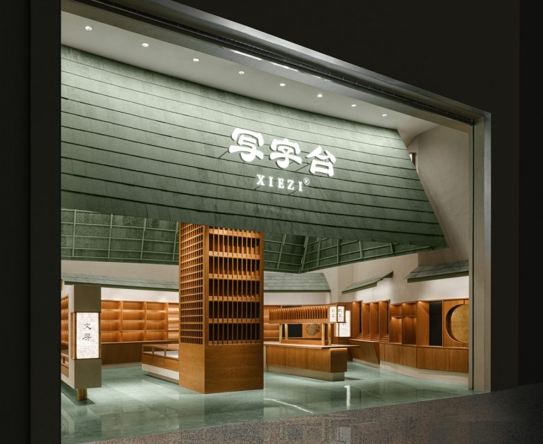 Витрина магазина XIEZI Вид с улицы
