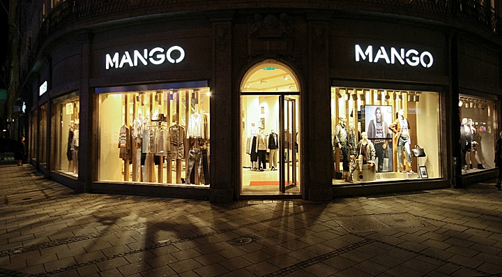 Вход в магазин MANGO в Германии