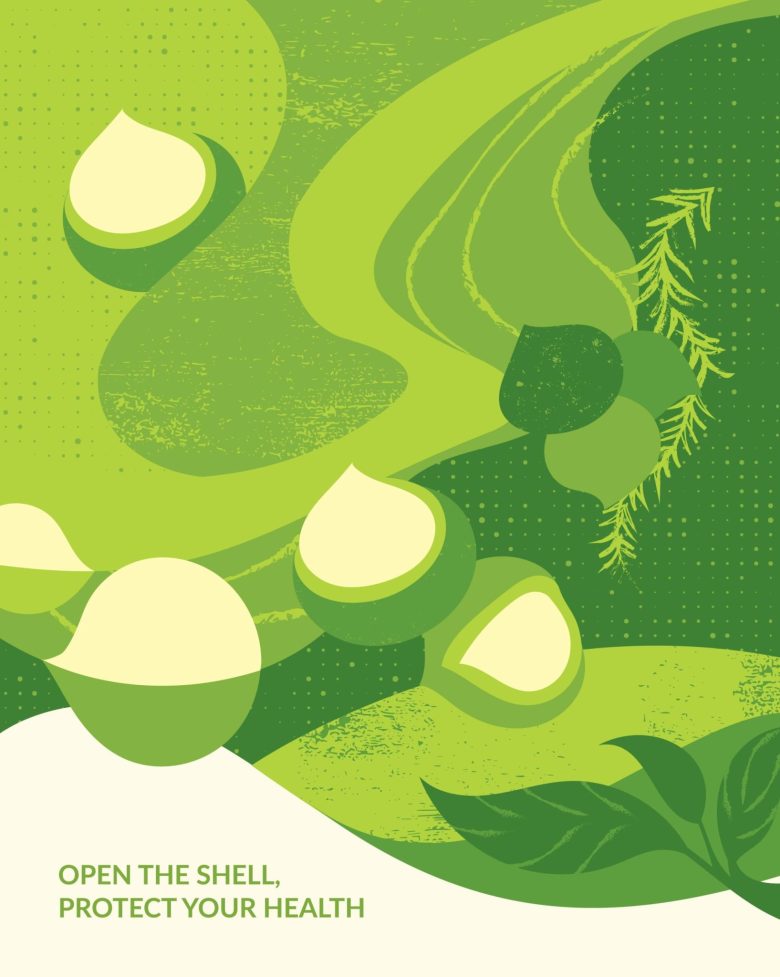 бренд Maca Hills