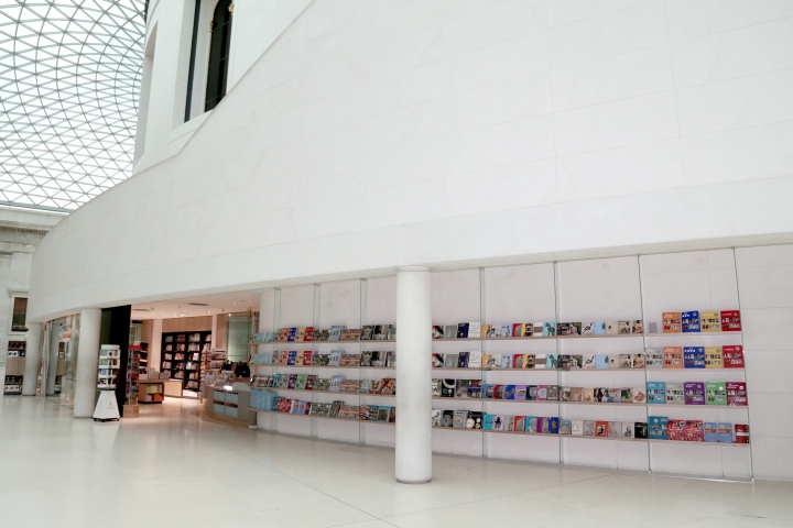 Британский книжный магазин British Museum в Лондоне