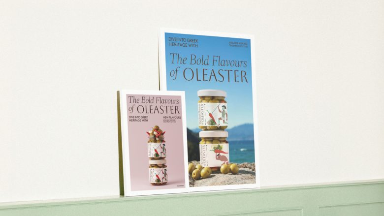 брошюры Oleaster