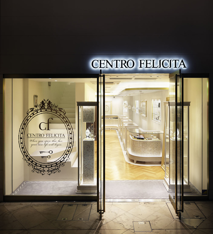 Дизайн интерьера ювелирного магазина CENTRO FELICITA