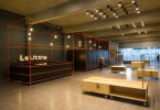 Индустриальный дизайн магазина Orange Machine Le Utthe