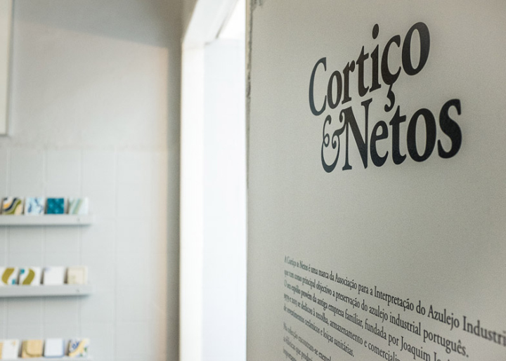 Дизайн магазина керамической плитки Cortico & Netos в Португалии