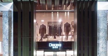 Экстерьер флагманского магазина Dikeni в Китае