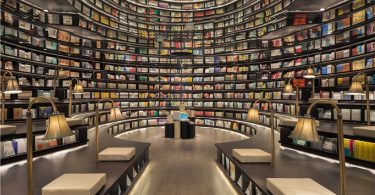 Креативный дизайн книжного магазина в Китае