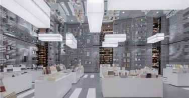 Шанхайский сюрприз: дизайн книжного магазина