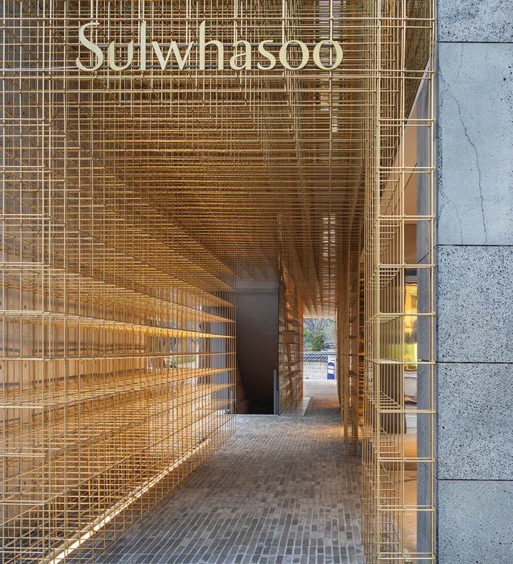 Дизайн-концепция магазина Sulwhasoo. Фото 8