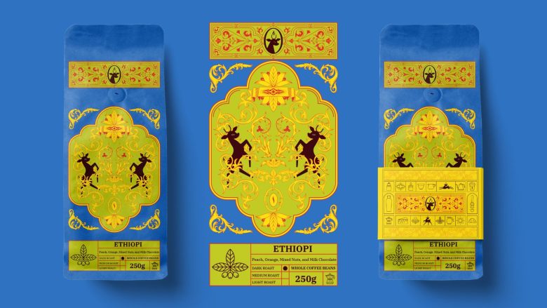 две пачки кофе Juwairya