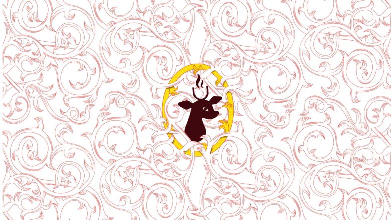 эмблема Juwairya