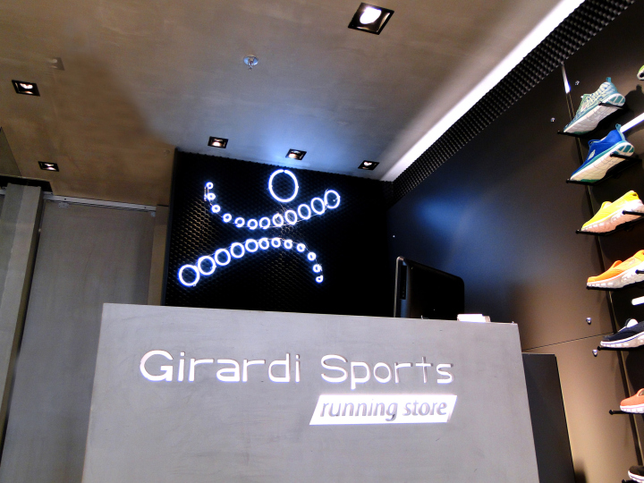 Чудесный магазин Girardi Running в Бразилии