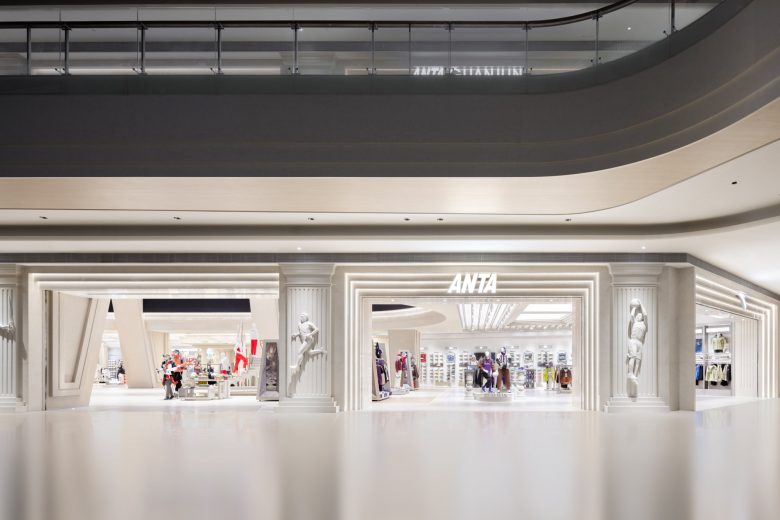 вид со стороны на ANTA Basketball Arena