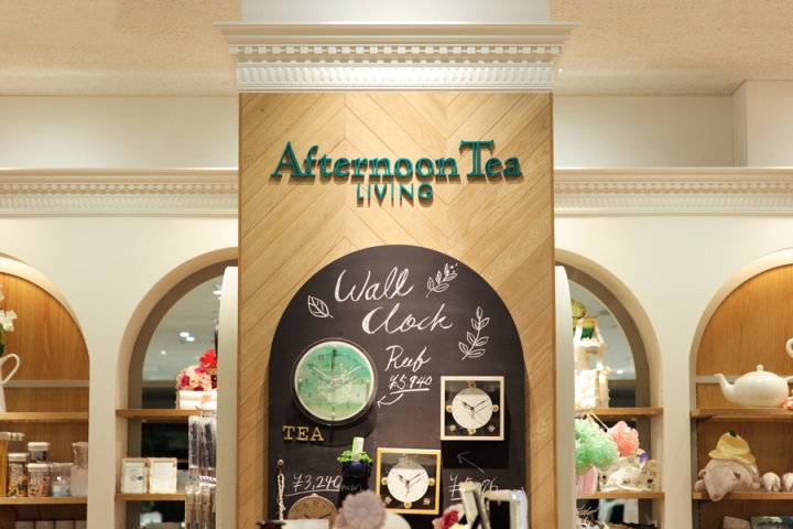 Интерьер японского магазина Afternoon Tea LIVING в Токио, Япония. Фото 8